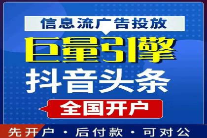 SEM广告优化：从零到一的推广过程案例