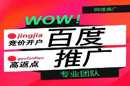 短视频平台信息流广告的创意制作与效果评估