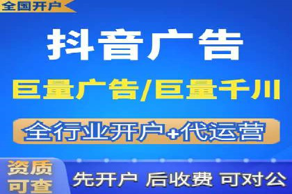 深度探索：百度推广返点的五大案例
