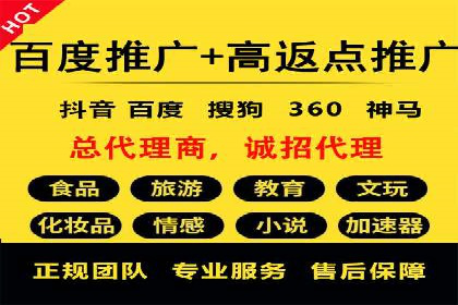 SEM托管公司成功案例：提升品牌曝光率的秘诀