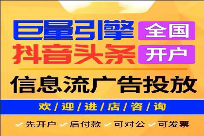 SEM托管服务，实战案例展示营销效果
